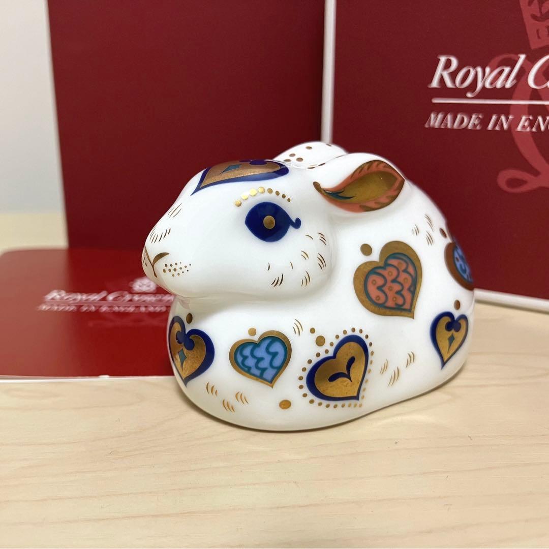 ロイヤルクラウンダービー うさぎ ペーパーウェイト ニューイヤーラビット