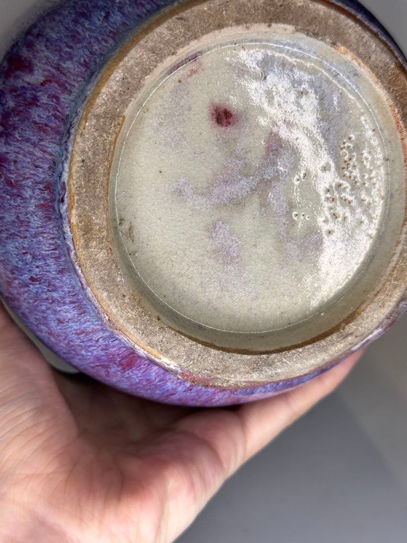 紫系 窯変釉 花瓶 花入 陶器 一輪挿し 花入 インテリア