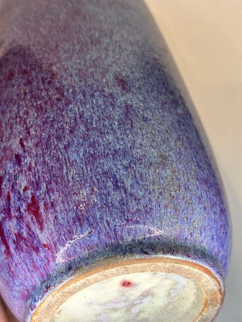 紫系 窯変釉 花瓶 花入 陶器 一輪挿し 花入 インテリア