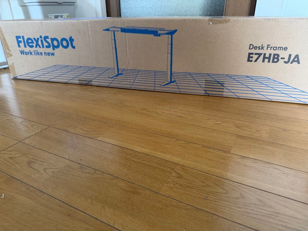 FLEXISPOT 電動昇降デスク E7HB 足（黒） 天板なし 新品未開封