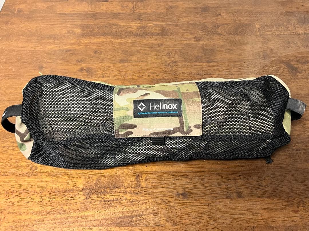 Helinox サンセットチェア 迷彩