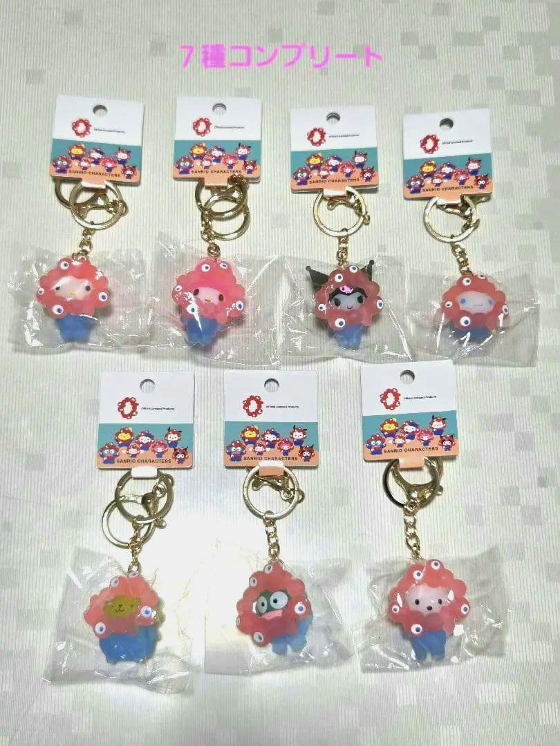 サンリオミャクミャクなりきりマスコットキーホルダークリアカラー全7種コンプリート