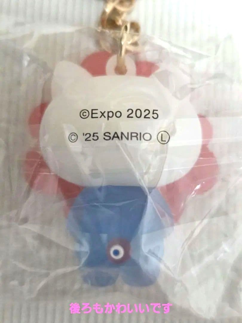 サンリオミャクミャクなりきりマスコットキーホルダークリアカラー全7種コンプリート