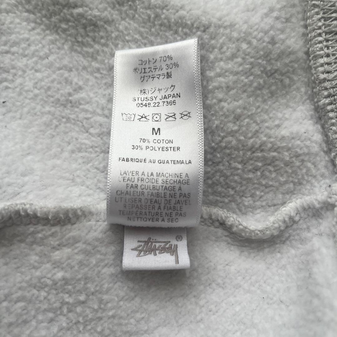 stussy ステューシー VENUS ZIP HOODIE グレー (希少)