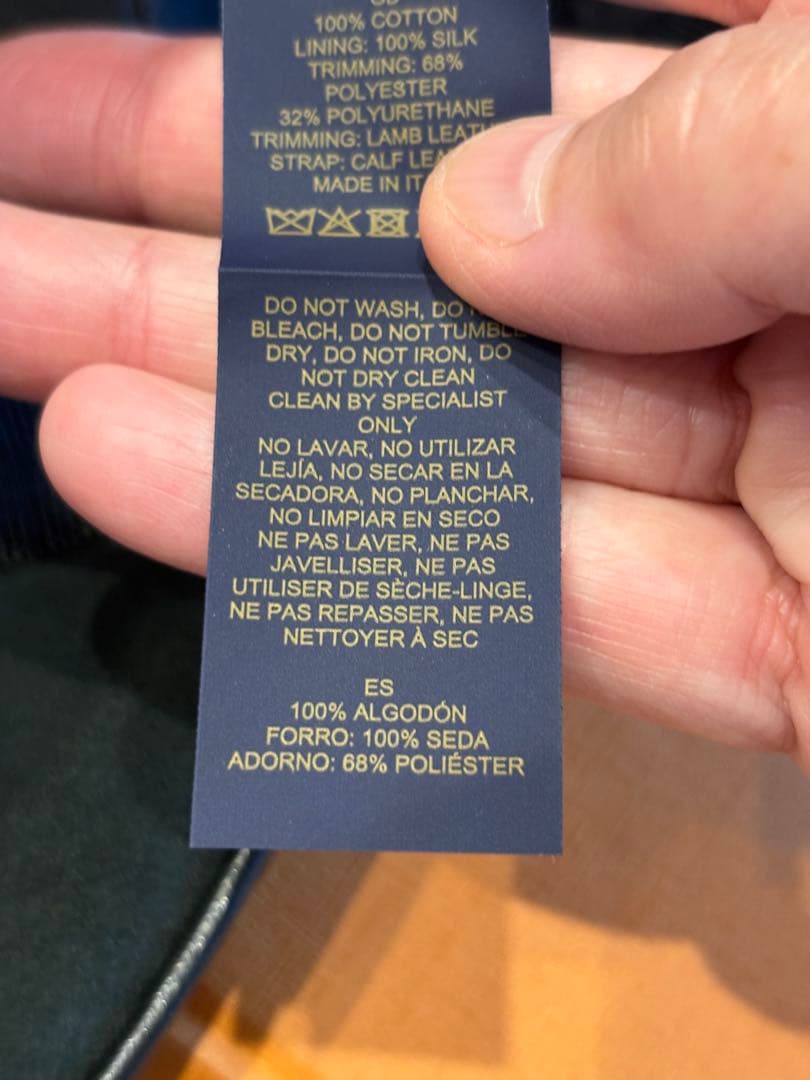 ヴィトンキャップ・LV ファースト ￥115,500