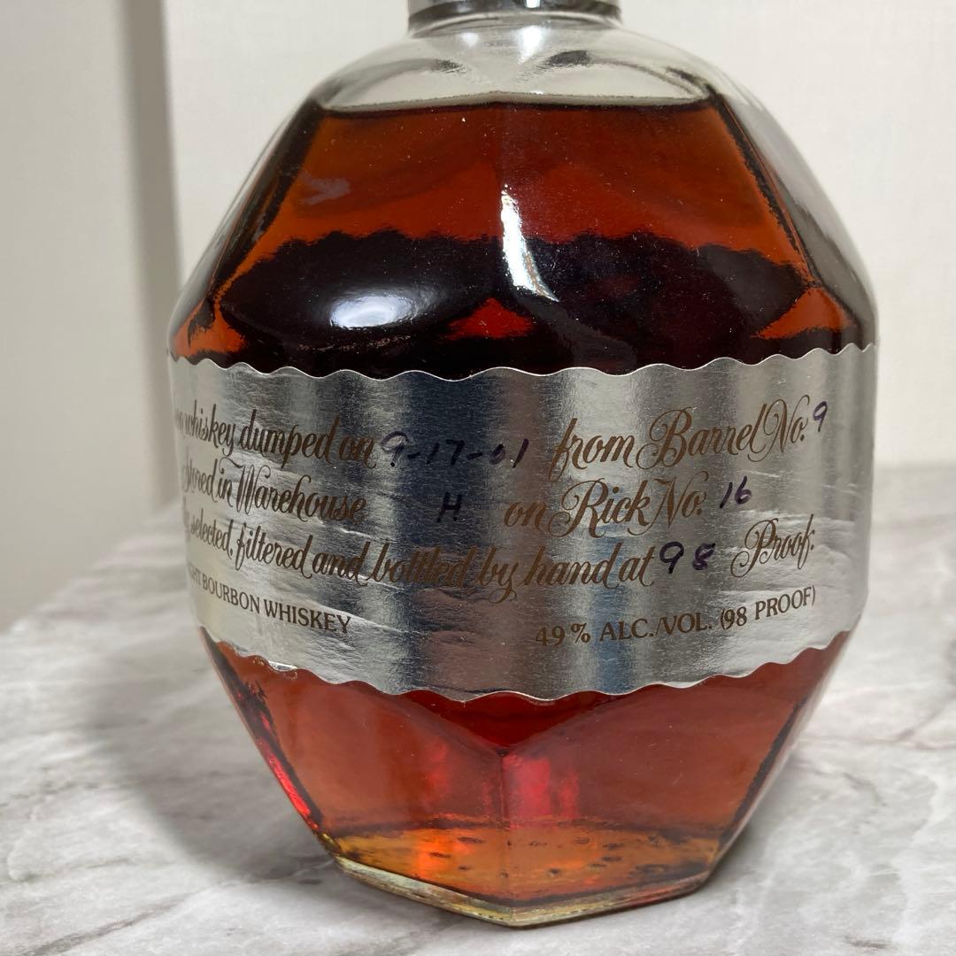ブラントン　シルバーエディション　Blanton's Silver 750ml