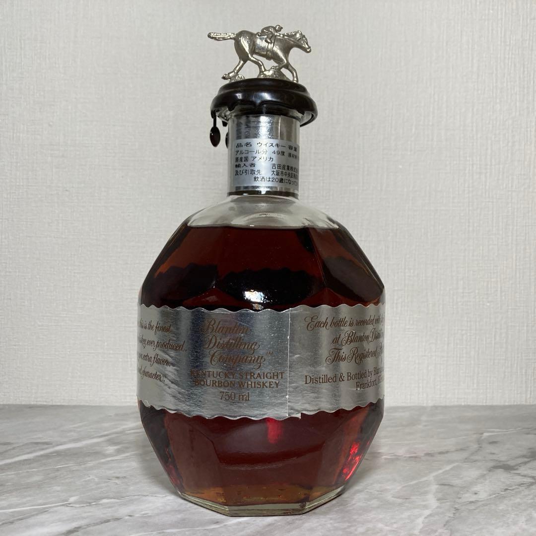 ブラントン　シルバーエディション　Blanton's Silver 750ml