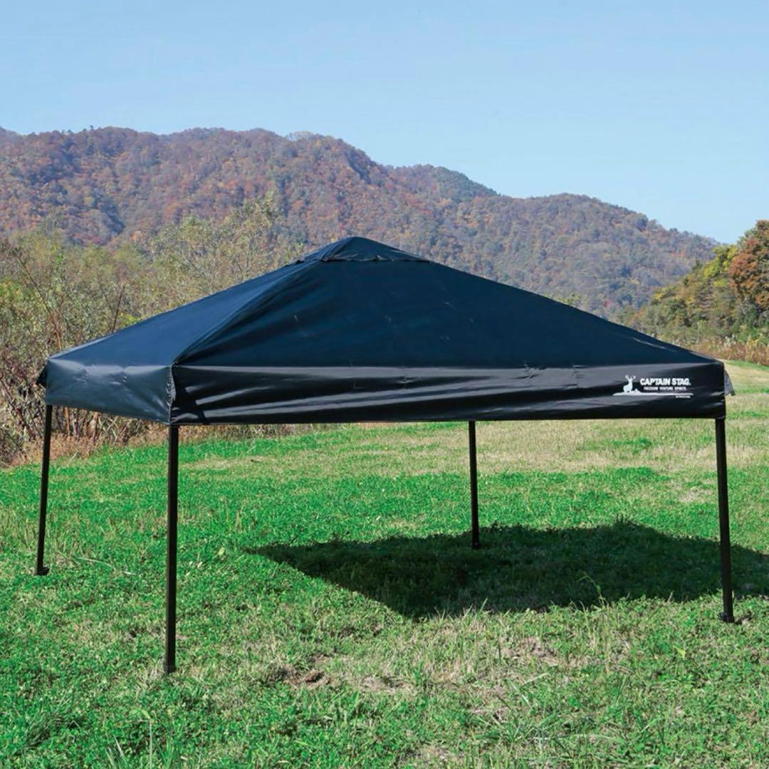 キャプテンスタッグ　クイックシェード　250UV ブラック　UA-1080