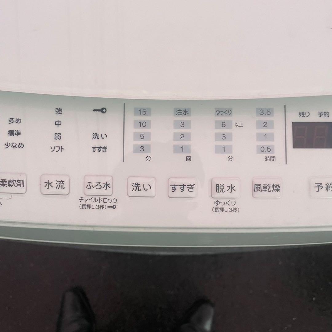 ☆ヤマダホールディングス 全自動電気洗濯機☆YWM-TV100M 2025年製