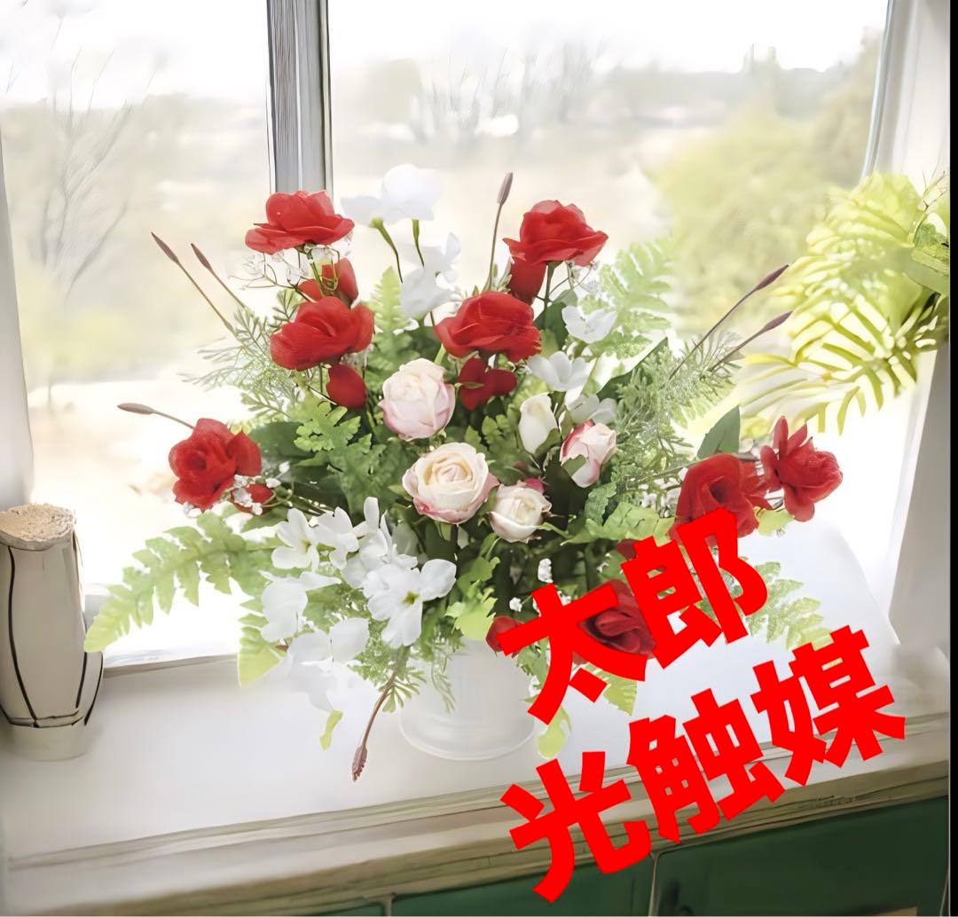 光触媒　人工観葉植物　ウォールグリーン　フェイクグリーン　アンクルローズ