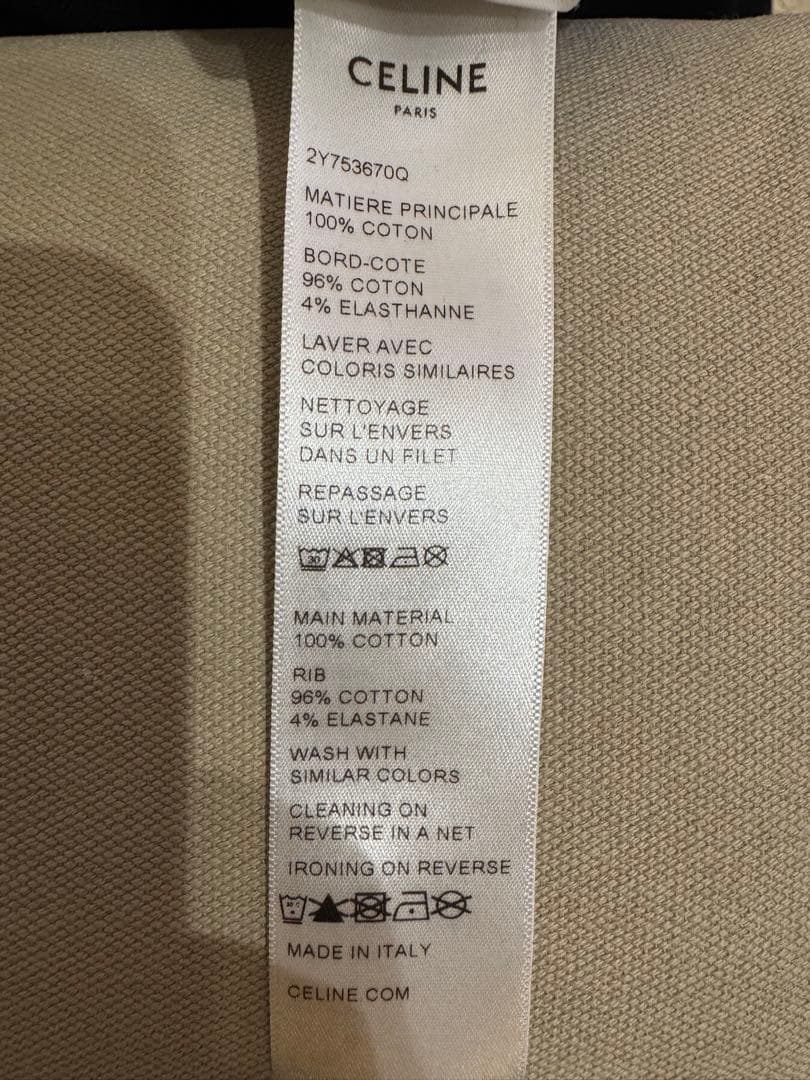 値下げ！【希少XXL】CELINEセリーヌ パーカー 2Y753670Q