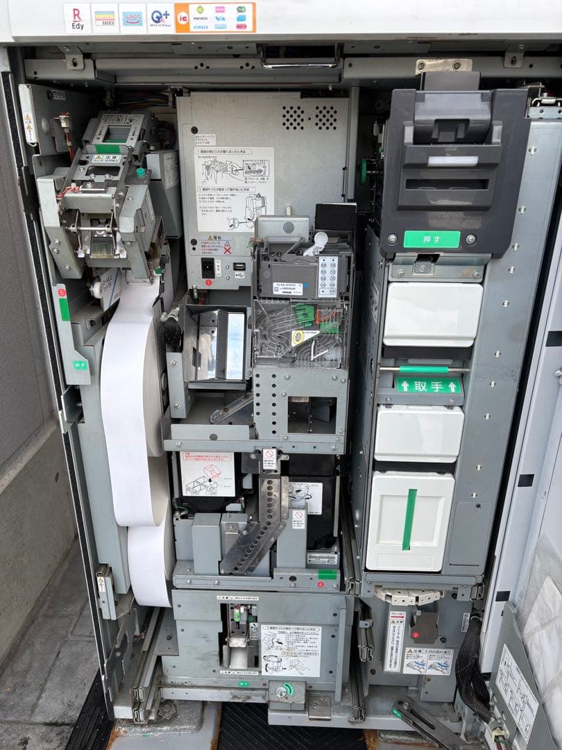 GLORY製　VT-T20 大型自動販売機 現金・カード対応