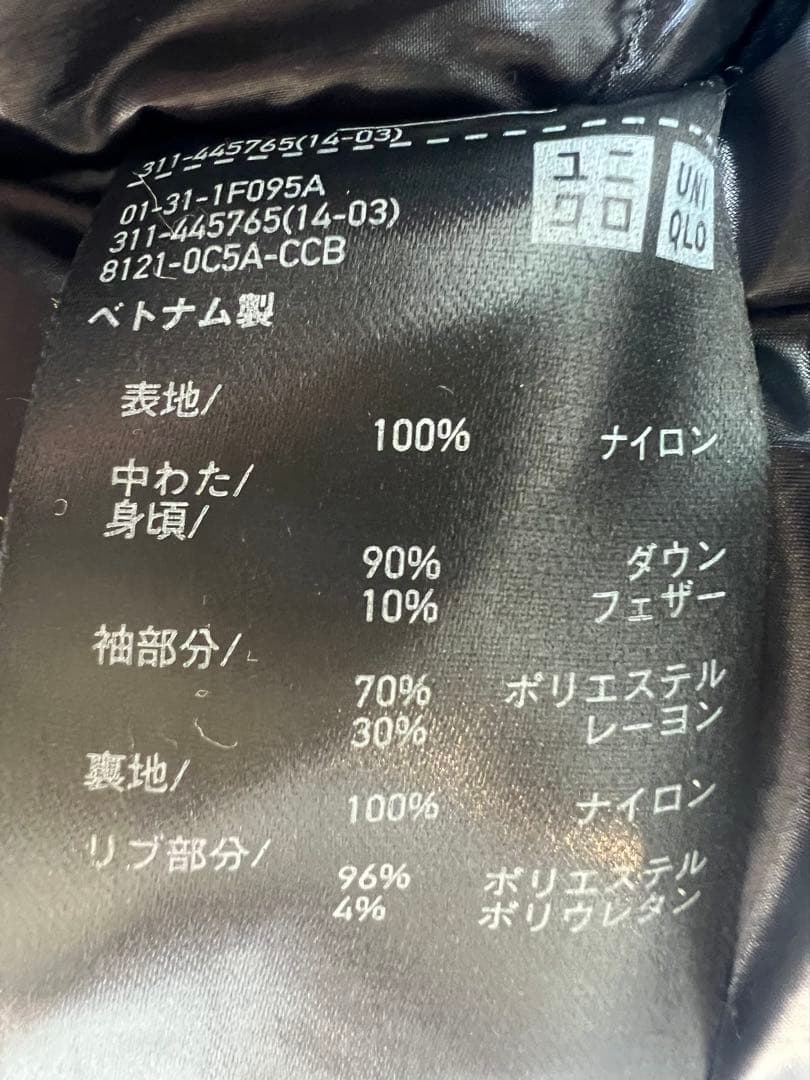 【XL】UNIQLO +J ハイブリッドダウンオーバーサイズMA-1ブラック黒