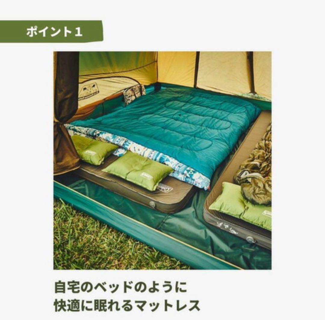 新品　キャンパーインフレーターマットハイピーク/ダブル