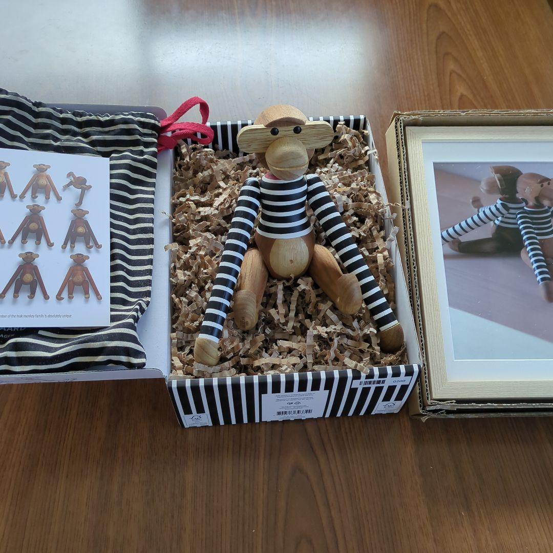 カイ・ボイスンモンキー