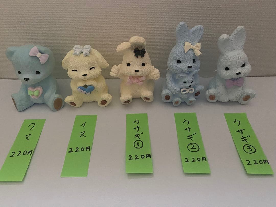 ☆♥MINTIA ♥☆ 様確認用出品 ☆２