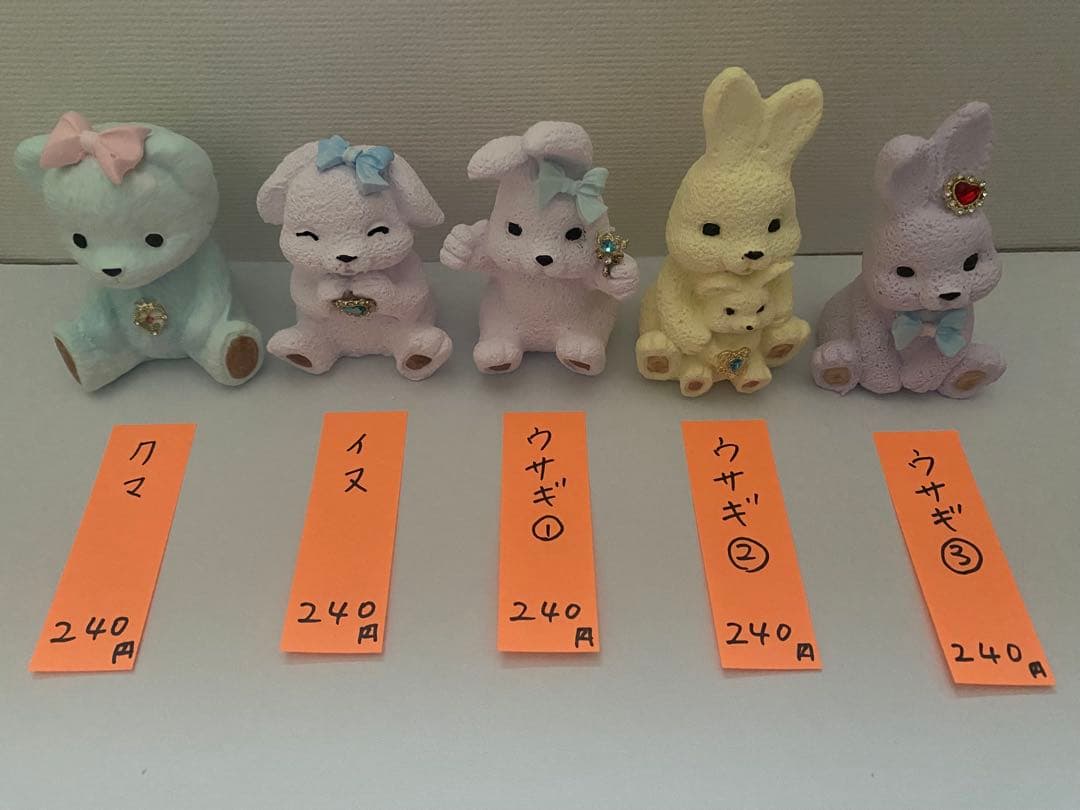 ☆♥MINTIA ♥☆ 様確認用出品 ☆２