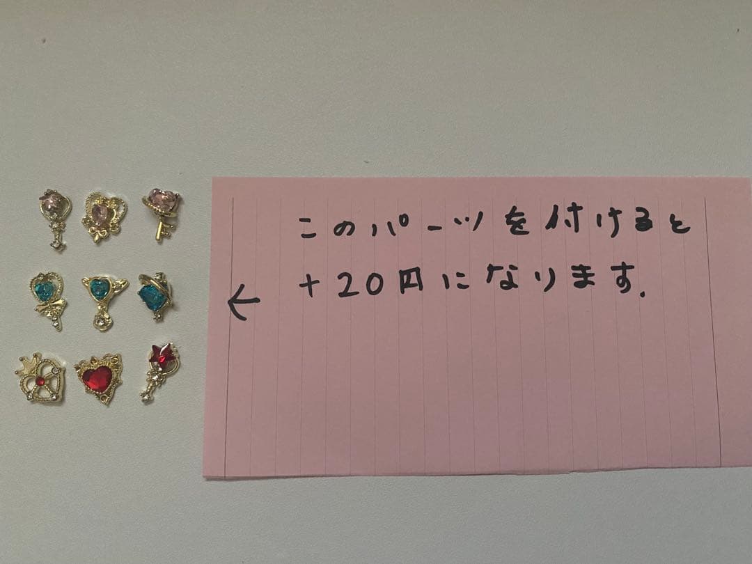 ☆♥MINTIA ♥☆ 様確認用出品 ☆２