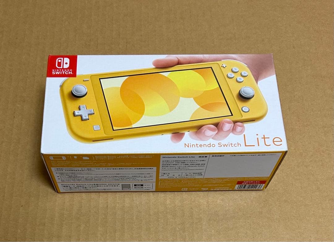 Nintendo Switch Lite イエロー 未開封