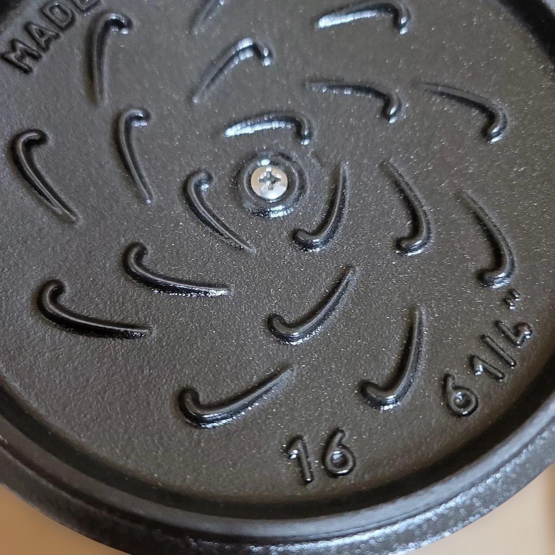 Staub ストウブ Wa-NABE S カンパーニュ ワナベ