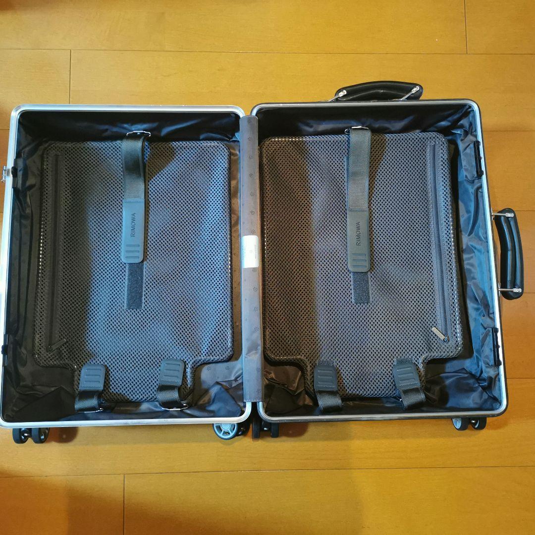 RIMOWA ルフトハンザ 機内持ちサイズ キャリーケース