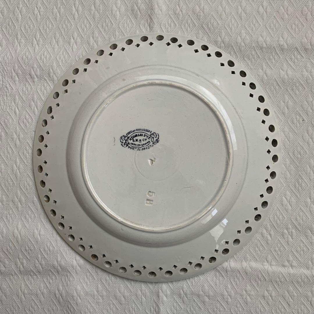 Creil et Montereau クレイユエモントロー パニエ 透かし彫り