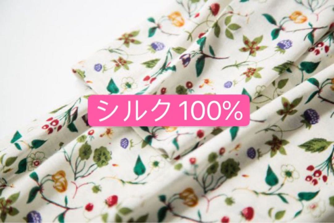 シルク絹100% 美肌長袖ネグリジェ パジャマ　寝巻　ワンピース　F 小花柄