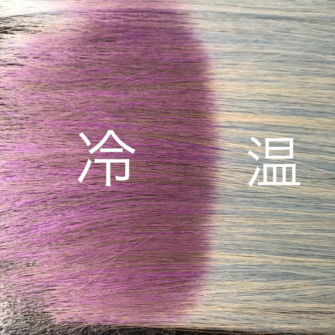 カスタムドール＊アイシードール