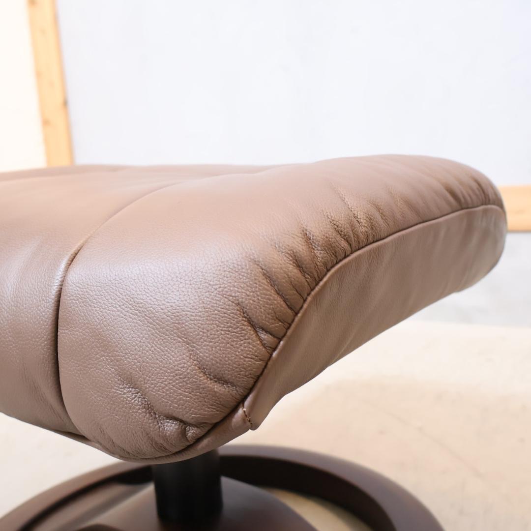 イエリアーダ フィヨルド 本革 リクライニングチェア オットマン レザー