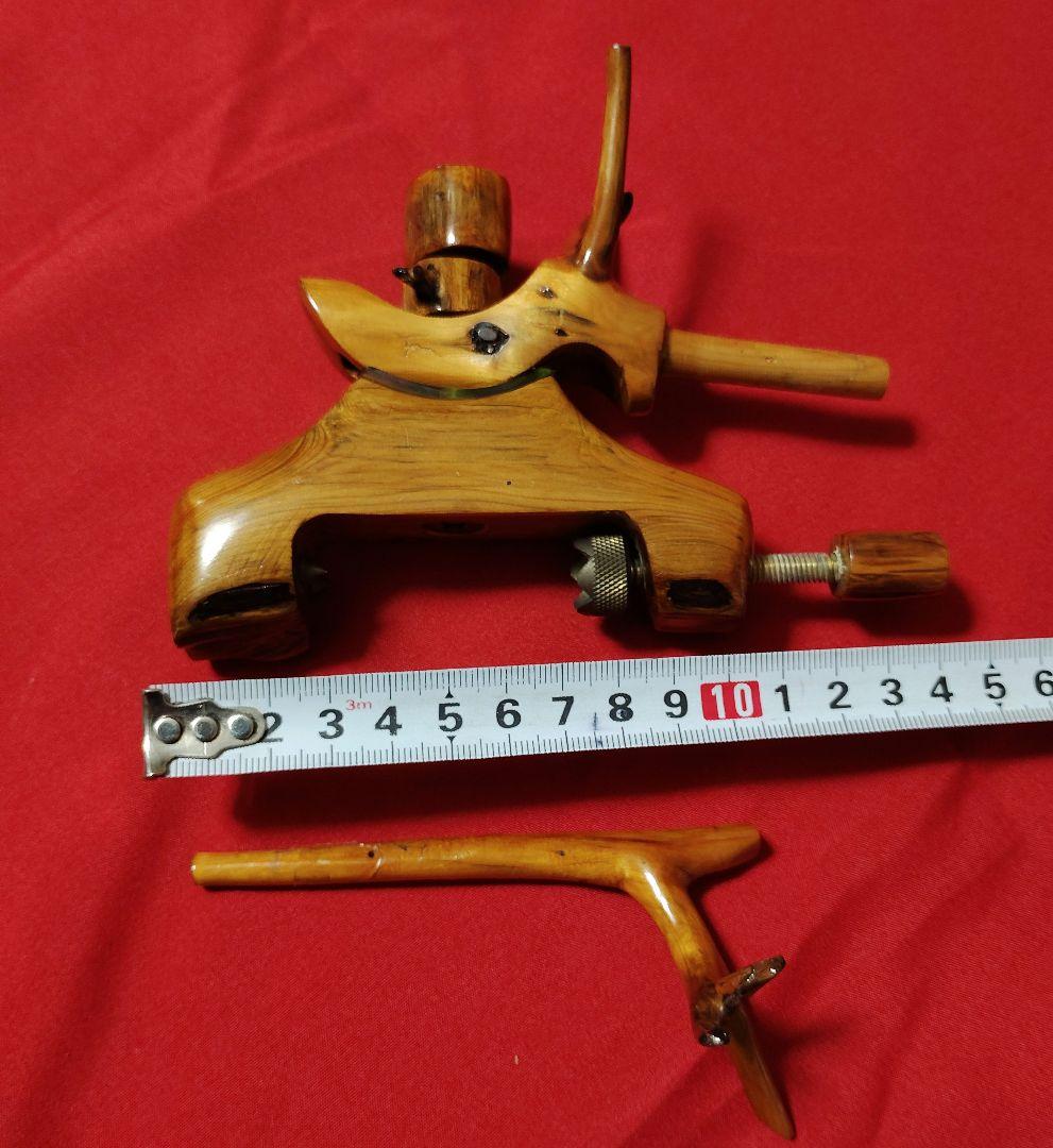 ヘラブナ釣り★小型杜松弓型万力・竿枕・短竿オススメ！234一点物です