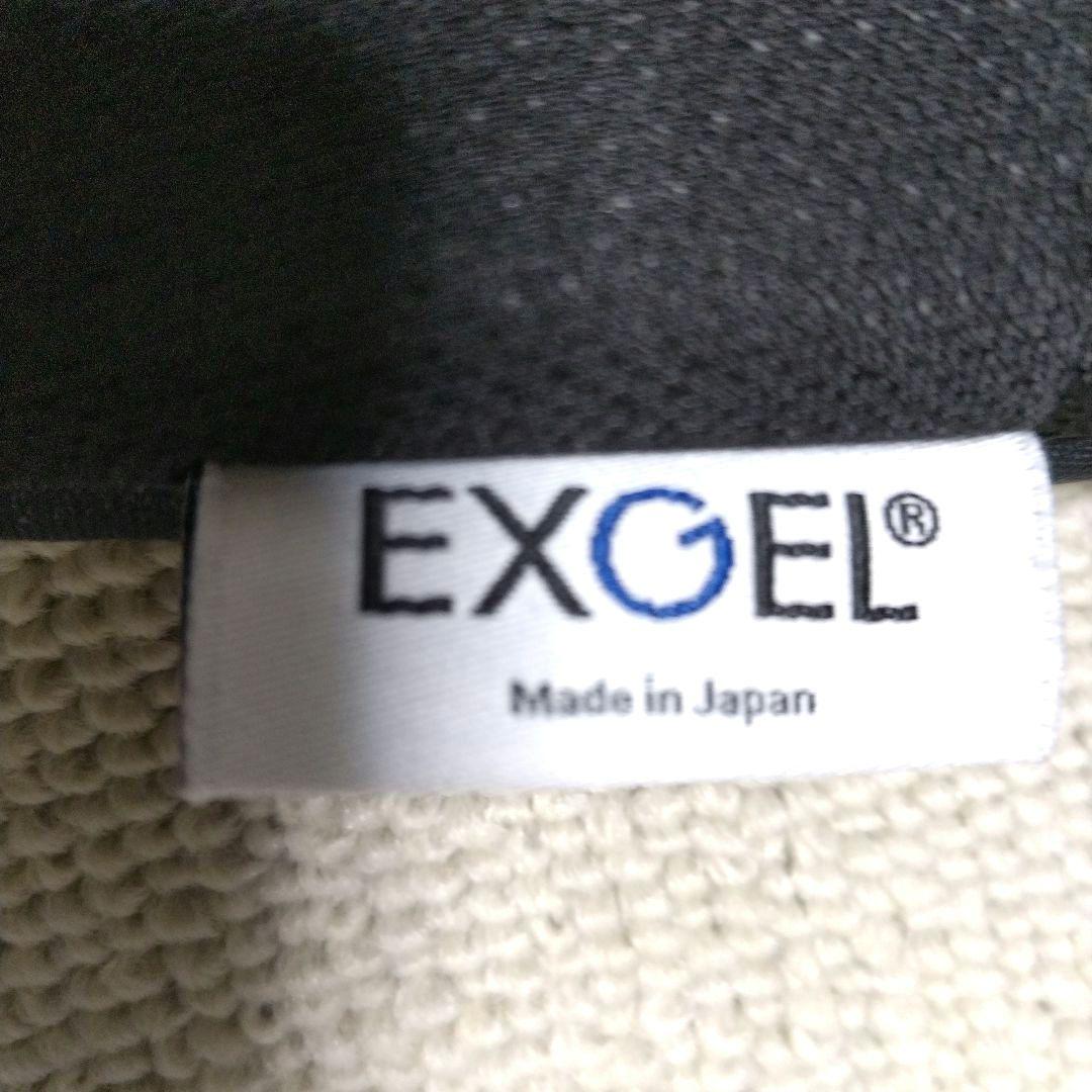 EXGEL シートクッション ブラック