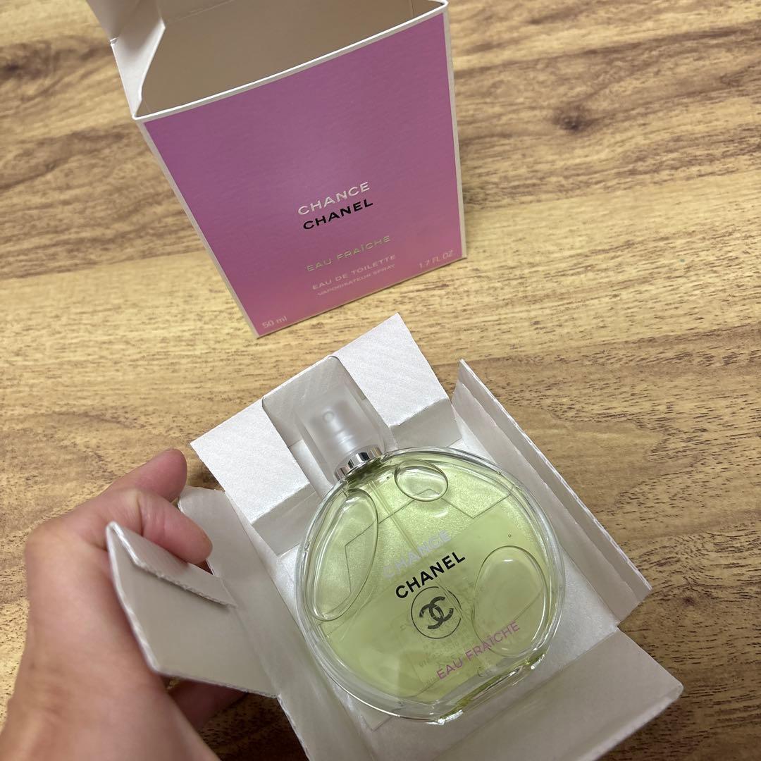 新品未使用送料無料CHANEL 香水 50ml