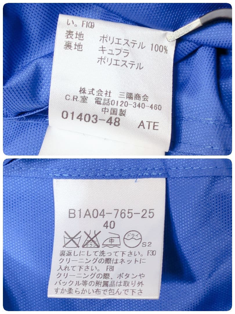 【極美品】BURBERRY ブルー スプリングコート BURBERRY 40