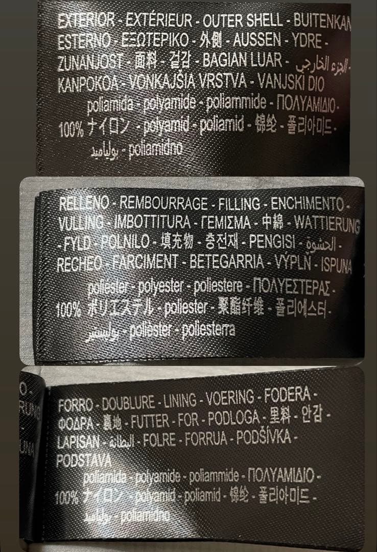 セール☆撥水&防風　新品 ZARA × and wander ロングダウンコート