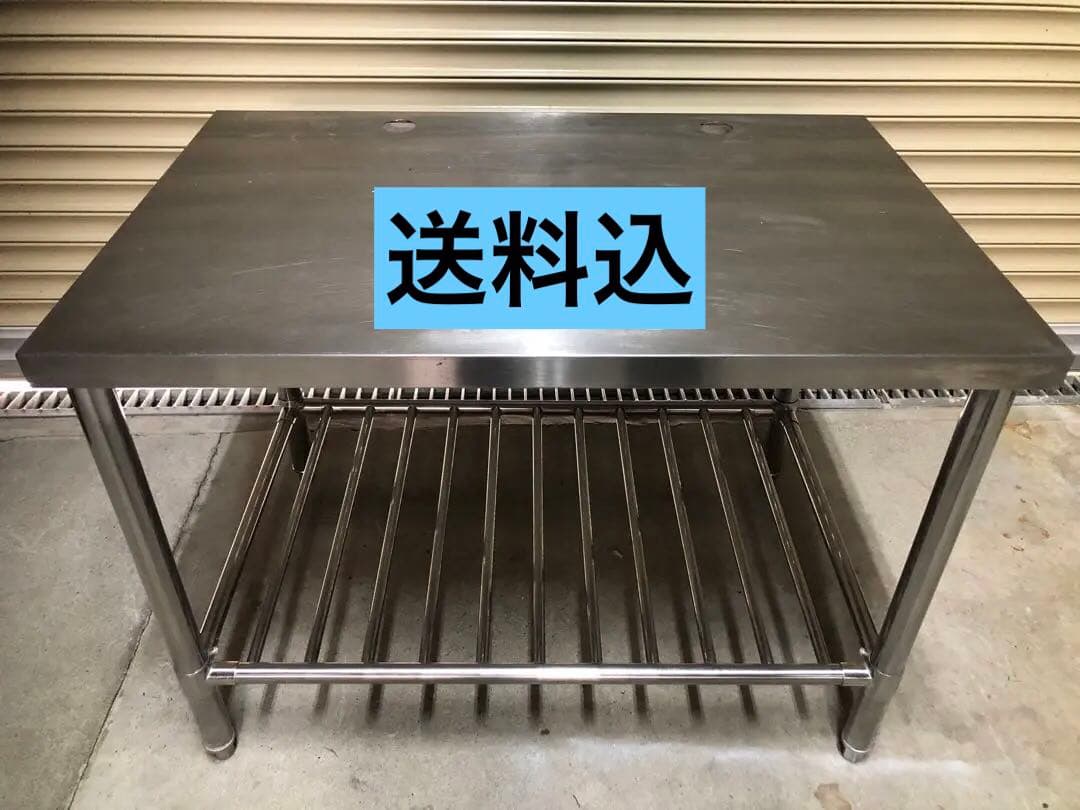 業務用　ガス台　ステンレスガスコンロ台