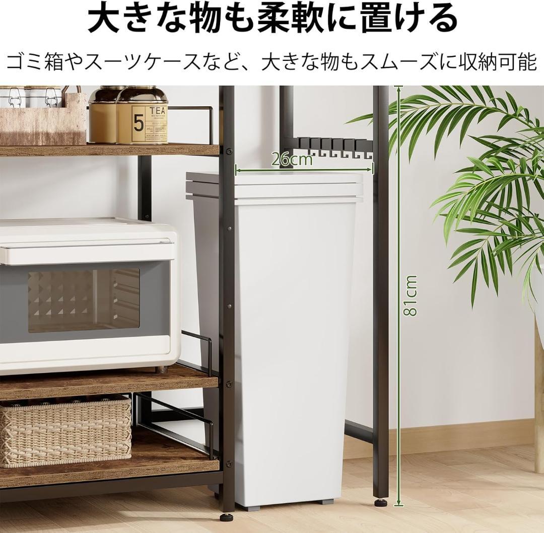 LVB キッチンラック レンジ台 キッチン 収納 引き出し付き