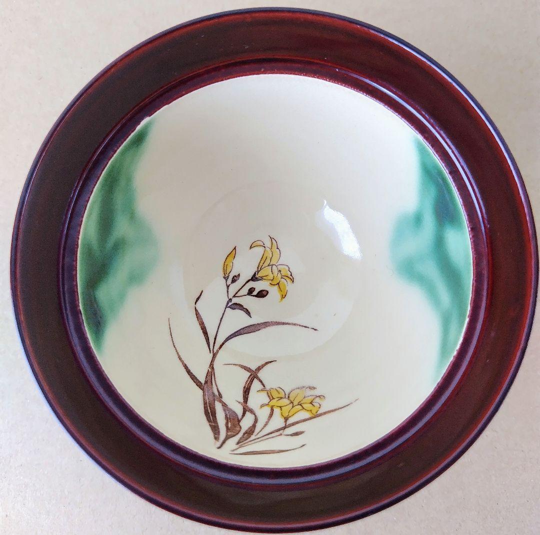 花柄汁椀陶器5個セット