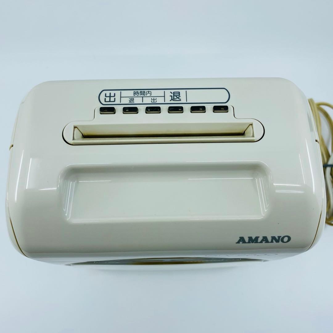 AMANO BX2000 タイムカード付き