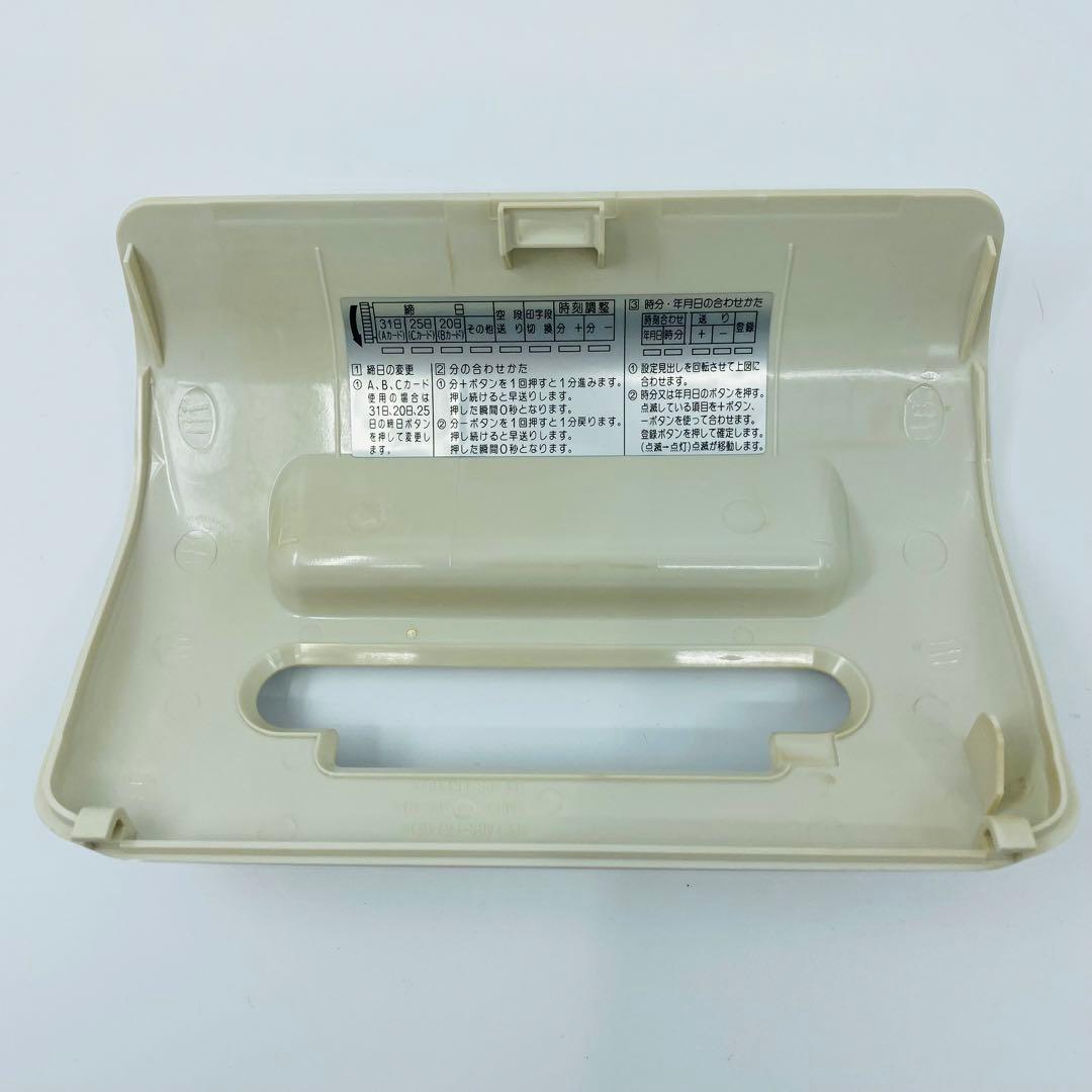 AMANO BX2000 タイムカード付き