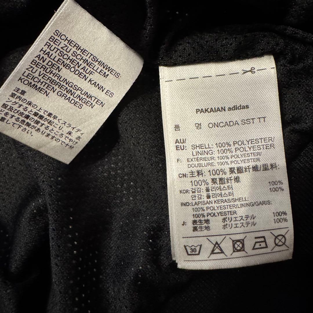 【完売モデル】adidas バイジェレミースコット　ヒョウ柄　トラックジャケット