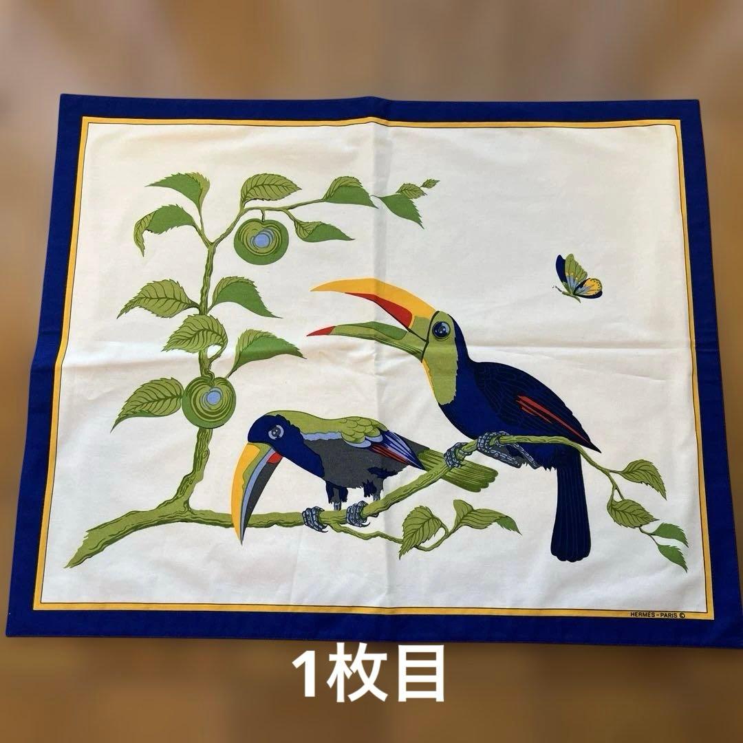 チルチルミチル