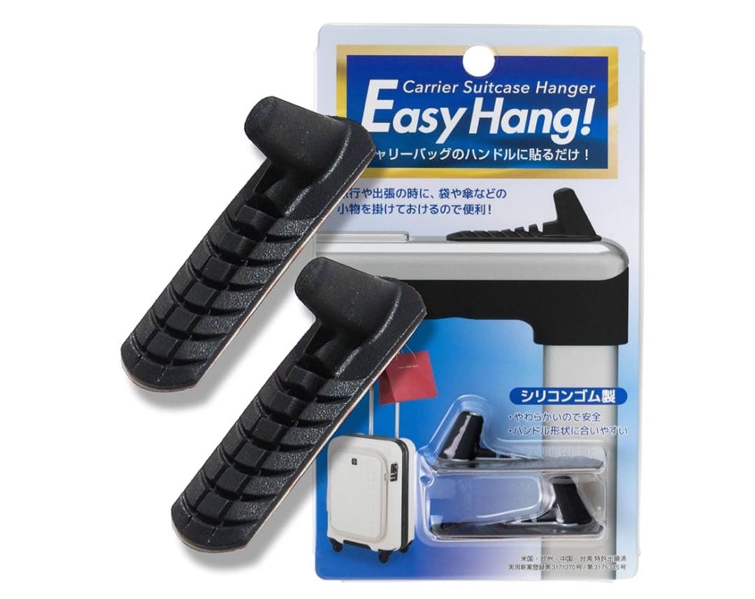 サムソナイト キャリーケース シーライト スピナー エキスパンダブル 55 黒