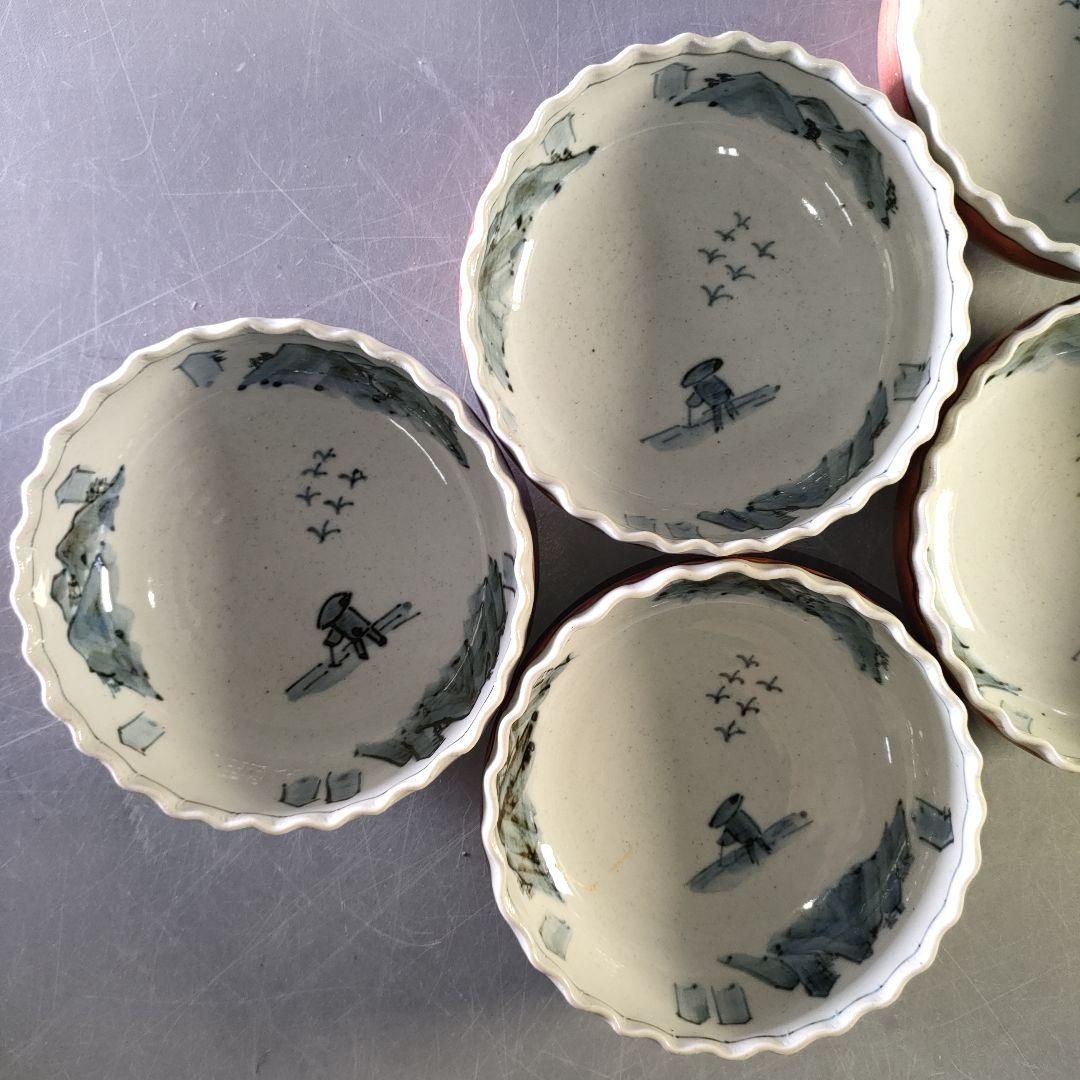 A1258-1/九谷焼/吉煌 造/赤巻山舟文刺身鉢揃 大5客・小5客/懐石道具/