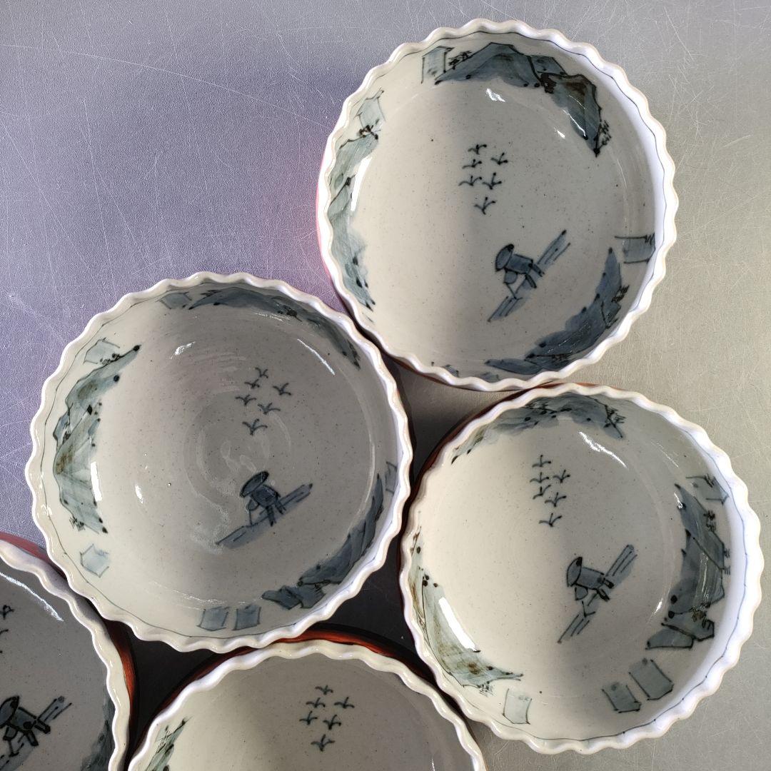 A1258-1/九谷焼/吉煌 造/赤巻山舟文刺身鉢揃 大5客・小5客/懐石道具/