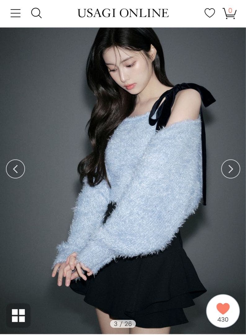 ラメニットアンサンブルプルオーバー