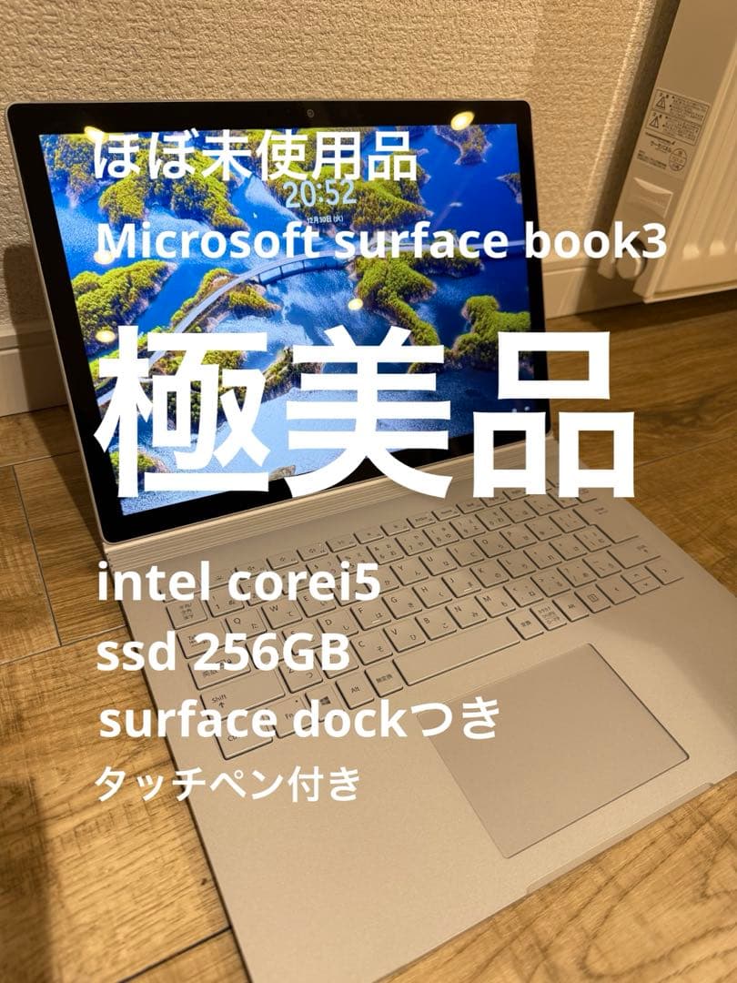 メルカリ最安値！surface book3 タッチペン　surfaceDOCK付
