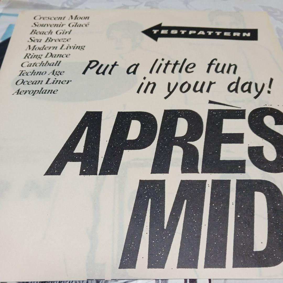 見本盤　APRÈS MIDI TESTPATTERN レコード