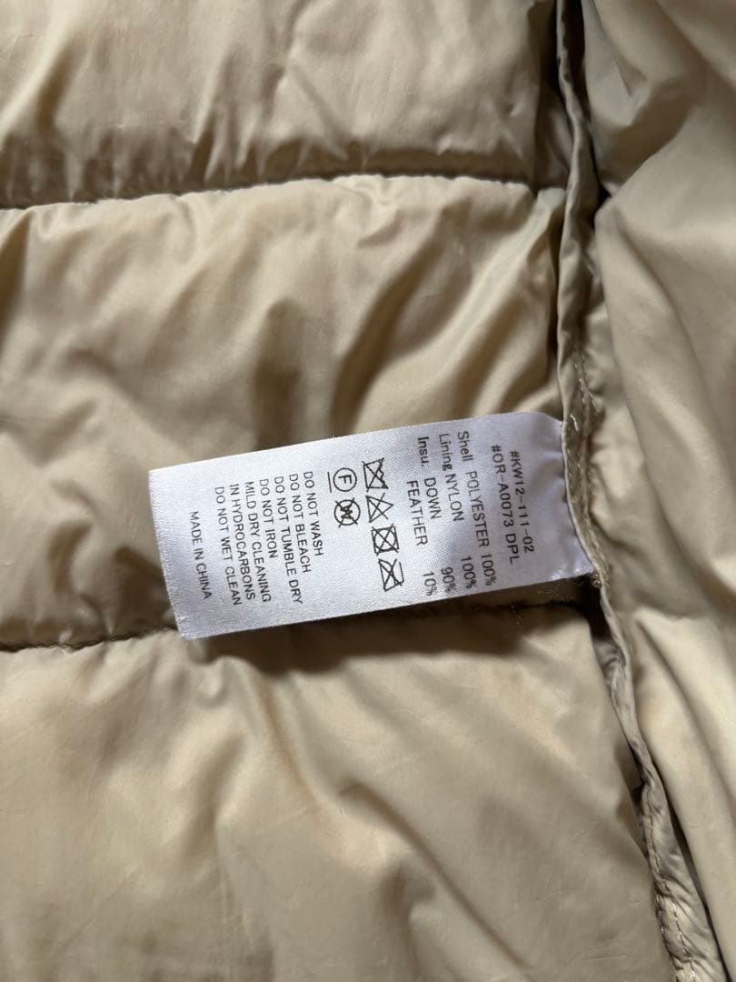 オーシバルダウン　サイズ2