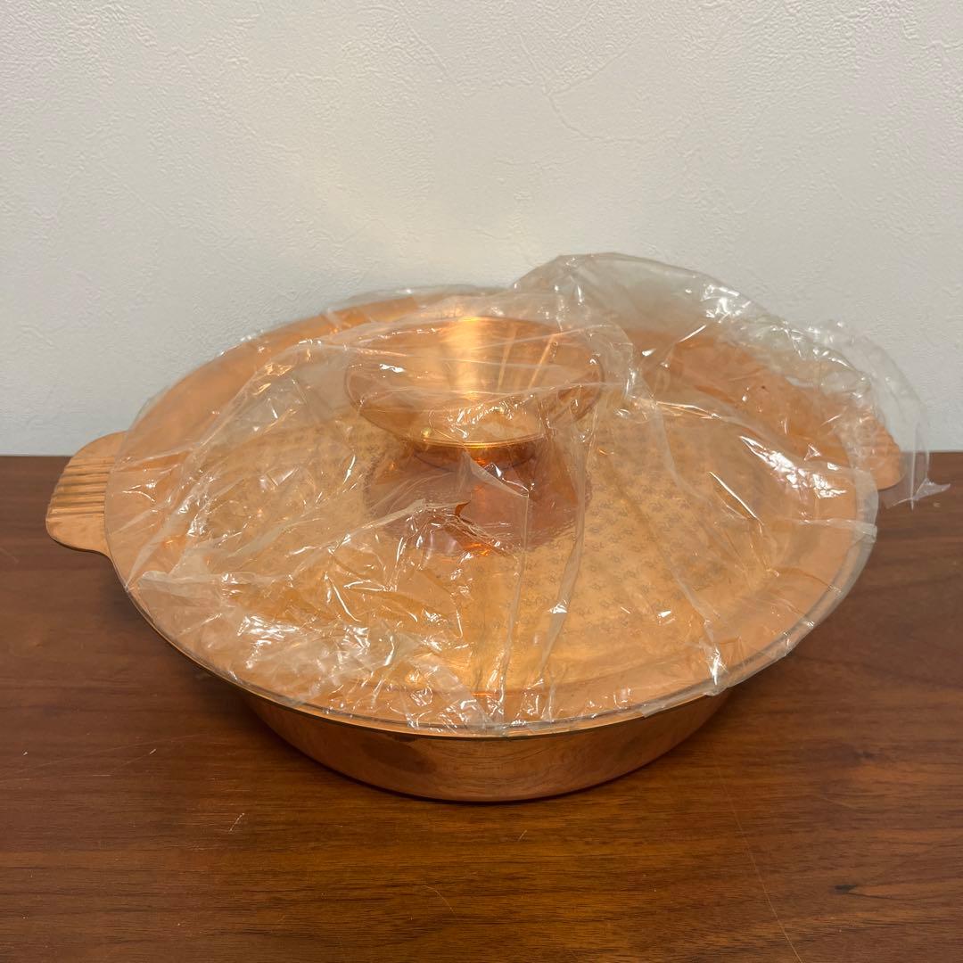 ちり鍋　ガゼル　26センチ