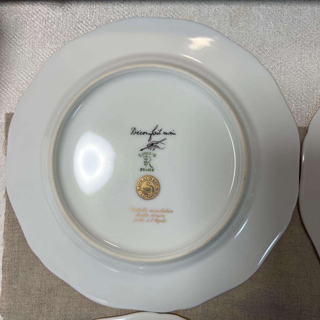 フランス　Limoges レイノーのケーキ&パン皿　4枚